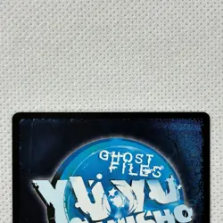 YuYu Hakusho Trading Card Game Promo Card P3 Mukuro's Spirit of Words 2004 Japan - Image 5