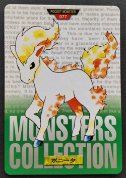 Ponyta Pokemon Card Japanese Nintendo Game Anime Rare Carddass No.077 F/S - Image 1