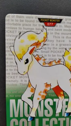 Ponyta Pokemon Card Japanese Nintendo Game Anime Rare Carddass No.077 F/S - Image 2
