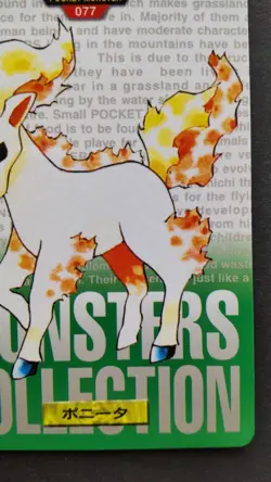 Ponyta Pokemon Card Japanese Nintendo Game Anime Rare Carddass No.077 F/S - Image 4