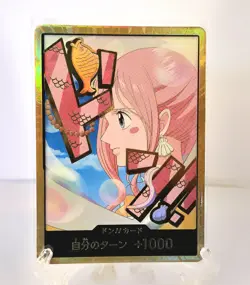 ONE PIECE TCG PRB-02 THE BEST vol.2 Gold Don!! card - Shirahoshi - Image 1