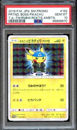PSA 10 Pretend Boss Pikachu 192/SM-P Team Aqua Promo Pokemon Card Japanese MINT - Image 1