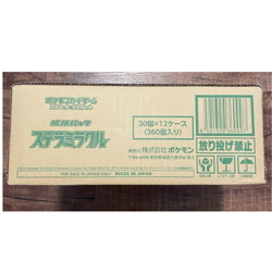 Pokemon Card Scarlet & Violet Stella Miracle (12 Box,360pcs) Japanese Unopened - Image 1