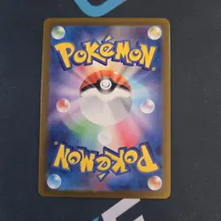 Charmander - (Poke Ball Pattern) 004/165 Sv2a: 151 Holo Pokemon TCG (Japanese) - Image 3