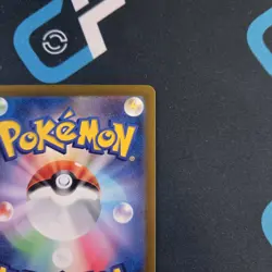 Charmander - (Poke Ball Pattern) 004/165 Sv2a: 151 Holo Pokemon TCG (Japanese) - Image 4