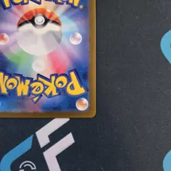 Charmander - (Poke Ball Pattern) 004/165 Sv2a: 151 Holo Pokemon TCG (Japanese) - Image 5