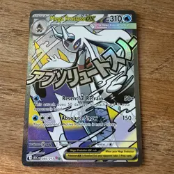 Pokemon Mega Froslass EX 265/217 Secret Rare Full Art Holo Ascended Heroes - Image 1