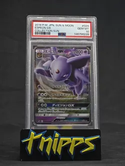 2016 Pokemon Japanese Sun & Moon Espeon GX 024/060 GEM MINT PSA 10 - Image 1
