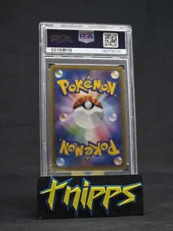 2016 Pokemon Japanese Sun & Moon Espeon GX 024/060 GEM MINT PSA 10 - Image 2