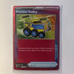Pokemon TCG Precious Trolley Ace Spec Trainer SV08 Surging Sparks 185/191 - Image 1