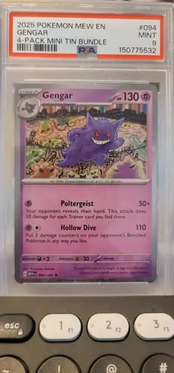Pokemon Gengar SWIRL Sam's Club Promo 094 PSA 9 Mint - Image 1