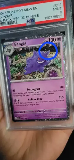 Pokemon Gengar SWIRL Sam's Club Promo 094 PSA 9 Mint - Image 4