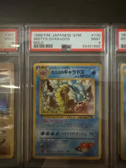 Misty's Gyarados Holo 130 Gym Pokemon Japanese PSA 9 - Image 1