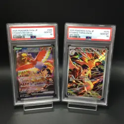 PSA 10 Ethan's Ho-Oh ex 086/063 SAR Typhlosion AR Heat Wave Pokemon Japanese - Image 1