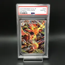 PSA 10 Ethan's Ho-Oh ex 086/063 SAR Typhlosion AR Heat Wave Pokemon Japanese - Image 5