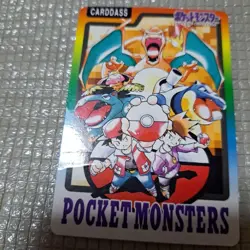 Special Checklist Charizard Bandai Carddass Part 3 & 4 Japanese Pokemon 1997 - Image 5