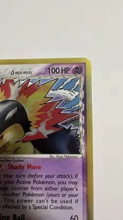 Pokemon -Typhlosion Delta Species EX Dragon Frontiers 12/101 - Holo Rare - NM - Image 4