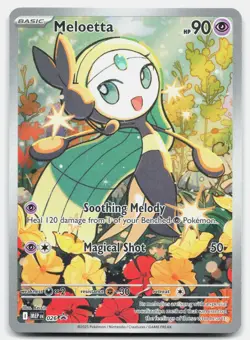 Meloetta 026 Holo Illustration Rare ME: Mega Evolution Promo Pokemon Near Mint - Image 1