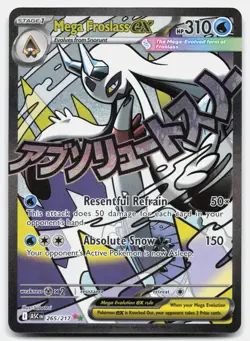 Mega Froslass ex 265/217 Mega Attack Rare Ascended Heroes Pokemon Near Mint - Image 1