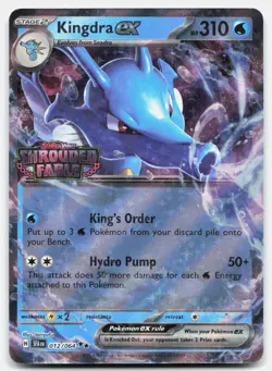 Kingdra ex (Shrouded Fable Stamped) 012/064 Holo Pokemon NM - Image 1