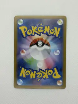 2024 POKEMON JPN PIKACHU EX SNORLAX DECK #038/175 PIKACHU EX CGC 10 PRISTINE - Image 2