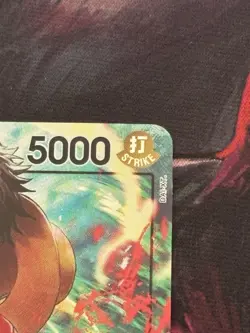 One Piece Monkey.D.Luffy 2nd Anniversary Tournament Stamped Promo ST13-004 - Image 5
