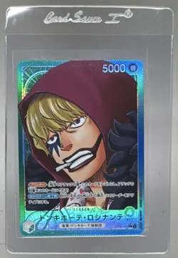 Donquixote Rosinante 2025 One Piece 25th Japanese #022 Special Alternate Art - Image 1