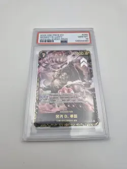MONKEY.D.LUFFY OP04-090 1ST ANNIVERSARY One Piece KOREAN EVENT TOP PSA10 - Image 1