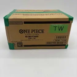 One Piece TCG JAPANESE OP-13 Carrying On His Will 12-Booster Box Case SEALED - Image 5