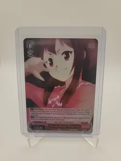 Weiss Schwarz KS / W75-037S "Board Game" Megumin (SR) Konosuba 2 RE English - Image 2