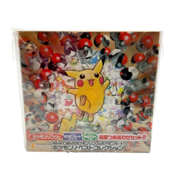 1998 Pokemon Japanese CD Promo Set w/11 Cards (EVERYTHING INLCLUDED) - Image 1