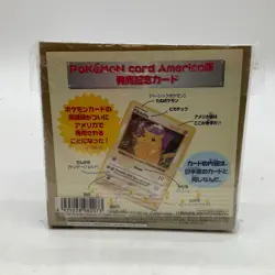 1998 Pokemon Japanese CD Promo Set w/11 Cards (EVERYTHING INLCLUDED) - Image 2