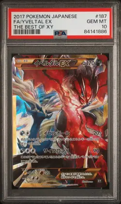 2017 Pokemon Yveltal EX The Best of XY Full Art Japanese #187 PSA 10 GEM MINT - Image 1