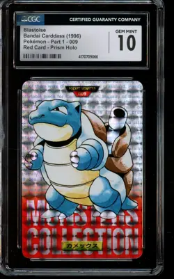 CGC 10 GEM MINT Pokemon Blastoise Bandai Carddass Red Card Prism Holo 009 - Image 1