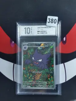 Haunter 022/021 Mega Gengar EX Deck Japanese Card TCG-Pyxis 10 - Image 1