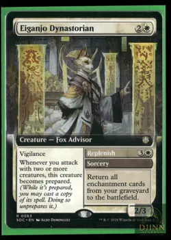 EIGANJO DYNASTORIAN (EXTENDED ART) 63 R SOC MAGIC: THE GATHERING NM/M - Image 1