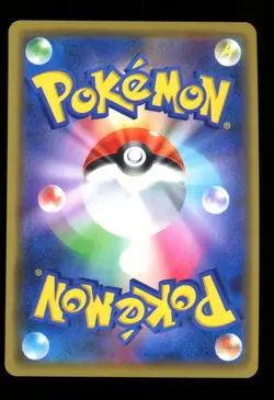 Pretend Comedian Pikachu 407/SM-P Holo Promo - Pokemon Center Osaka Japanese LP - Image 2