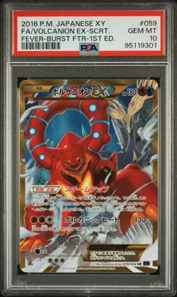 2016 Pokemon Volcanion EX Fever Burst Secret Full Art Japanese XY #059 PSA 10 - Image 1