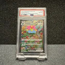 2023 Pokemon Mew en Venusaur EX Special Illustration Rare - Image 1