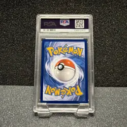 2023 Pokemon Mew en Venusaur EX Special Illustration Rare - Image 2