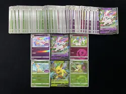 2025 Pokemon TCG S-CHN Sylveon Leafeon Gem Pack CBB2C Full Art Holo Lot*116 WP47 - Image 1