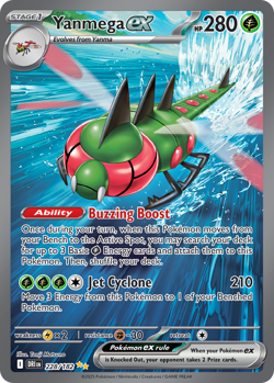 Yanmega ex 228/182 Special Illustration Rare Destined Rivals Pokemon NM/M - Image 4