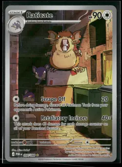 Raticate 099/088 Holo Illustration Rare Perfect Order NM/M Pokemon - Image 1