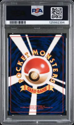 1997 POKEMON JAPANESE JUNGLE #135 JOLTEON-HOLO PSA 9 - Image 2