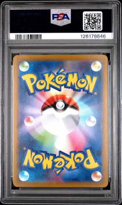 2022 POKEMON JPN SWORD & SHIELD VSTAR UNIVERSE #222 FULL ART/DEOXYS VMAX PSA 10 - Image 2