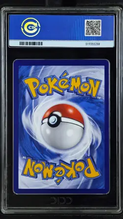 CCIC 9.5 Mint+ 2025 Pokemon Gengar Chinese Exclusive Gem Pack Vol.3 03 07/07 - Image 2