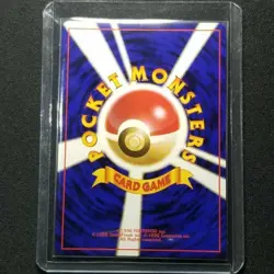 Pokemon Japanese Team Rocket's Sneak Attack Trainer HOLO Rocket Gang Nintendo - Image 2