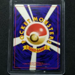 Pokemon Japanese Jungle Clefable No. 036 Holo Rare SWIRL Nintendo 1997 - Image 2