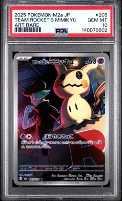 2025 POKEMON JAPANESE M2A-MEGA DREAM EX ART RARE TEAM ROCKET'S MIMIKYU PSA 10 - Image 1
