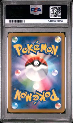 2025 POKEMON JAPANESE M2A-MEGA DREAM EX ART RARE TEAM ROCKET'S MIMIKYU PSA 10 - Image 2